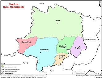 Hepka Village (ward no. 1)