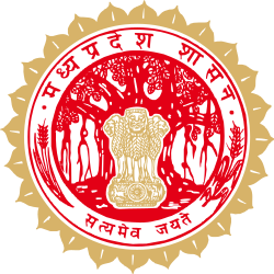 Official emblem of Madhya Pradesh