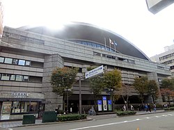 Osaka Prefectural Gymnasium (Edion Arena Osaka)