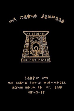Black cover with gold engravings in a made up orthographic system. In the middle, there is a symbol with an ankh