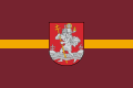 Flag of Vilnius