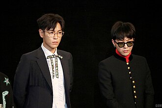 GD & TOP in 2016