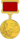 USSR State Prize