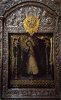 A pukpok art from Cavite for Our Lady of Porta Vaga.