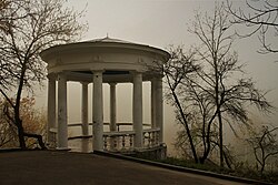 Chaudoir Park