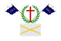 Flag of the Filiki Eteria (1814), a secret organization which planned to overthrow the Ottoman rule and establish an independent Greek State.[11]