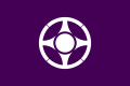 Flag of Chōshi