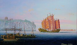Treasury ship of Zheng He