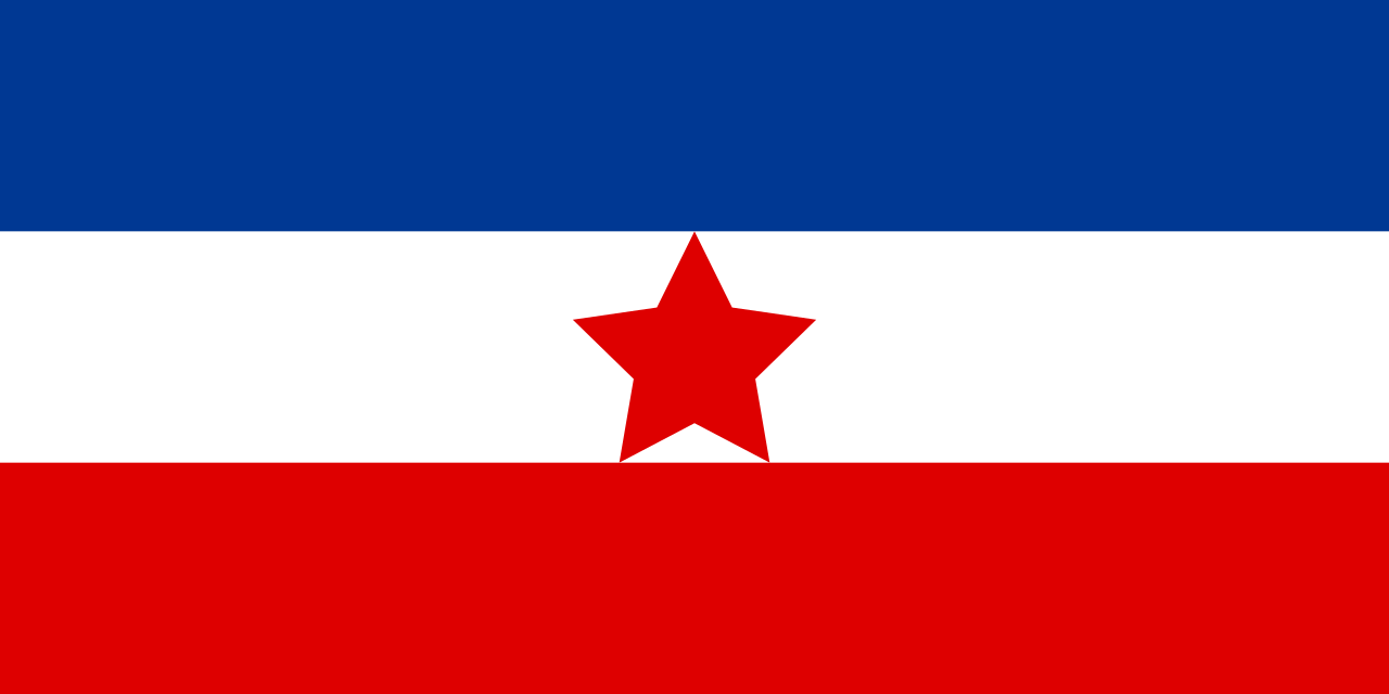 Flag of Yugoslavia (1943–1946).svg