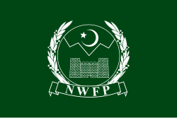 Flag of North-West Frontier