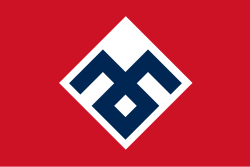 Flag of the French National Popular Rally