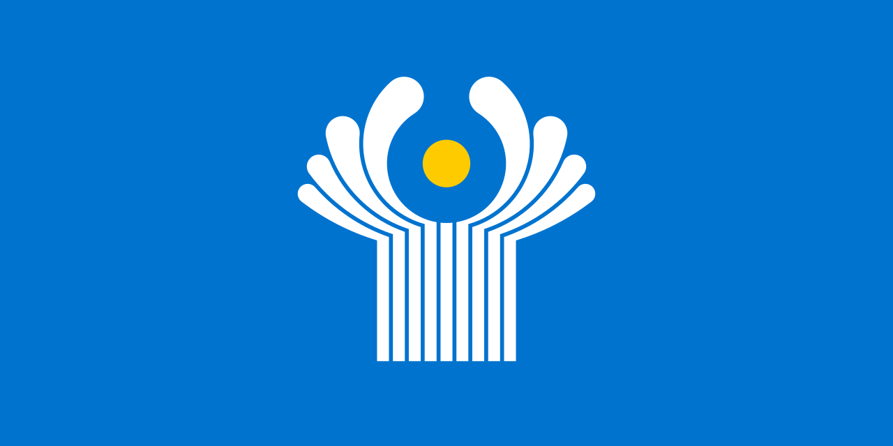 Flag of the CIS.svg
