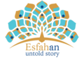 Image of Isfahan Chamber of Commerce tourism logo