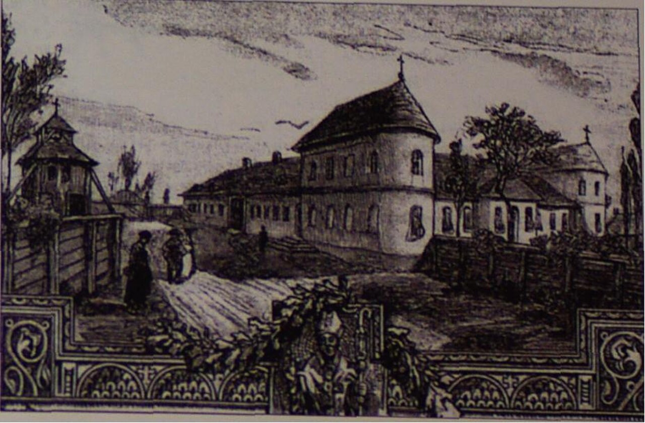 Чернівці резиденція єпископа 1860.jpg