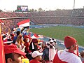 Egyptian supporters attending a match involving the national team in African Cup 2006.
