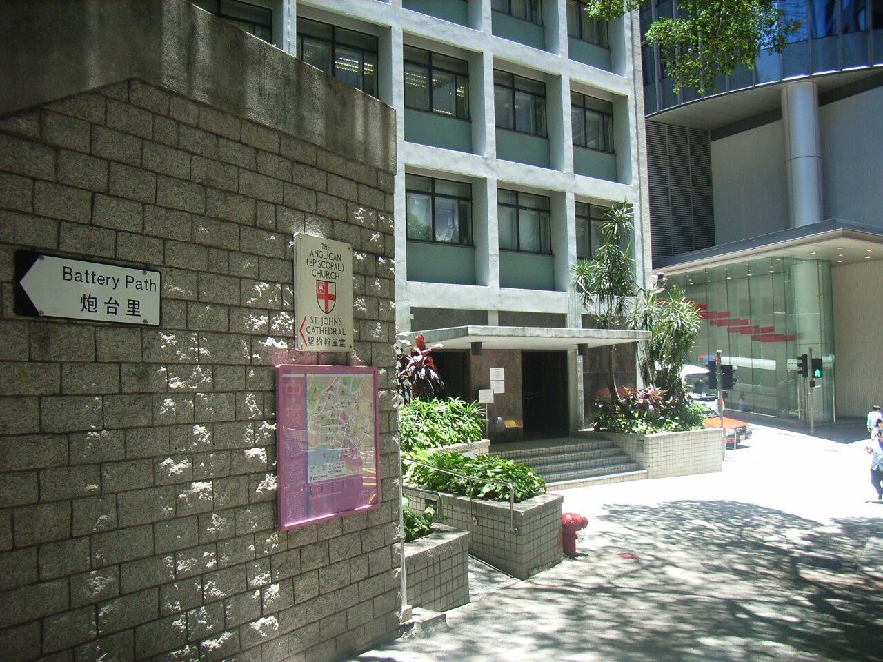 HK Battery Path 6-2.jpg