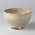Split foot (割高台, Wari Kōdai)