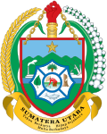 Coat of arms of North Sumatra