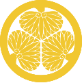 Mon of the Matsudaira of Echizen Domain