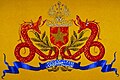 Coat of arms of Sultanate of Langkat