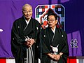 All Hanshin-Kyojin, active since 1975.