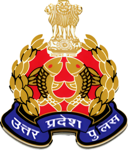 Emblem of the Uttar Pradesh Police