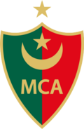 Current logo (updated in 2024)