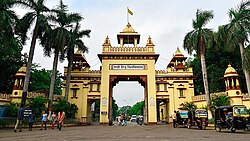 The Banaras Hindu University in Varanasi