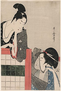 Tsuitate no Danjo, c. 1797