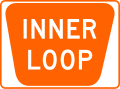 Inner Loop shield