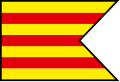 Flag of Galanta