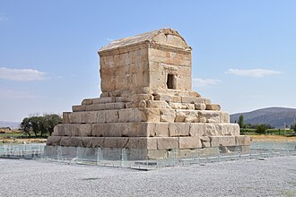 Tomb of Cyrus, Pasargadae