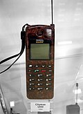 Mobile phones gained massive popularity worldwide during the decade.