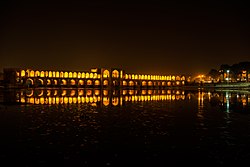 Photograph of Khaju Bridge at night