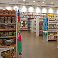 Shelves in MINISO, SM Ormoc