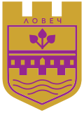 Coat of arms of Lovech