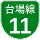 11