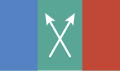 Flag of Coronda
