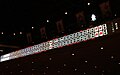 Electric scoreboard indicating the bouts results