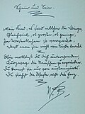Manuscript by Wilhelm Busch (undated, late 19th century)