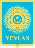 Coat of arms of Yevlakh