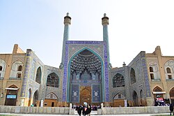 Photograph of the entrance to Shah Mosque