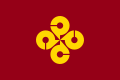 Flag of Shimane Prefecture