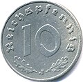 Wartime zinc 10 Reichspfennig (reverse)