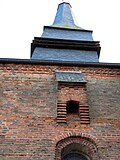 A closed bretèche of the fortified church at Archon, Aisne