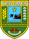 pus