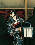 The character Osono from the play Hade Sugata Onna Maiginu[a]