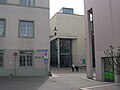 Museum of Contemporary Art and Media Art; [plug.in]; contemporary and avant-garde art from the 1960s up to the present
