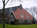 Farm in Slootdorp