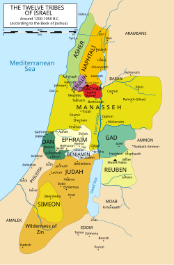Map showing the extent of the Tribe of Reuben